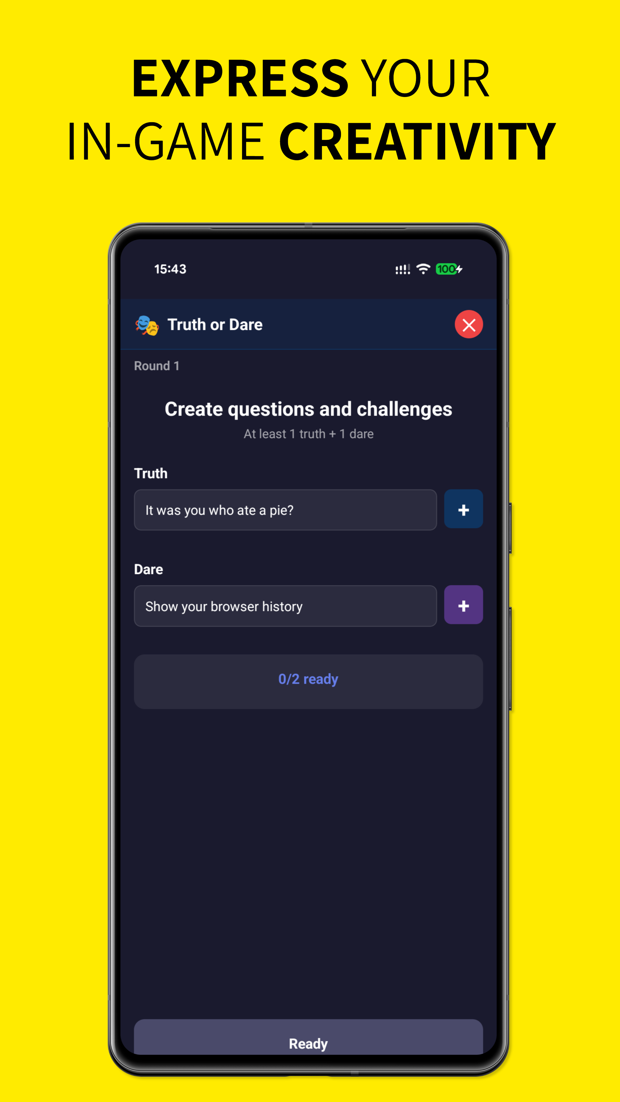 QR-код для подключения к игре через Bluetooth
